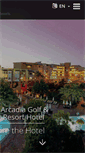 Mobile Screenshot of limakhotels.com
